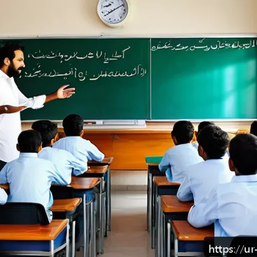 Home 17 교사 학부모 상담 전략 - A warm, inviting classroom scene in a modern Pakistani school, showing a respectful and open dialogu...